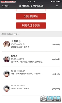 ������app