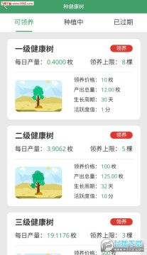 ����������׬Ǯ