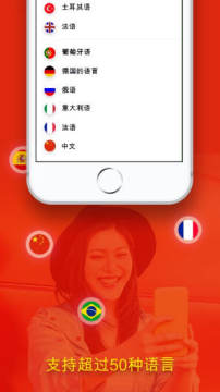 Triplens����app��׿��