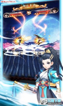 �Ƚ����̰�����GM����