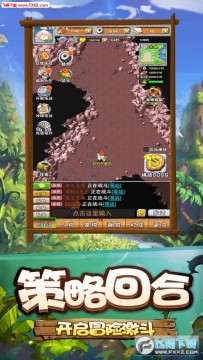 Ѱ�ô�˵���ι�����