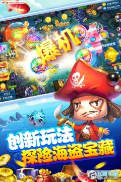 ���Ʋ��㷵�������