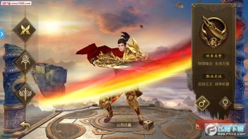 ��ѩ�����̬��