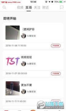 Ʒ������app��׿��