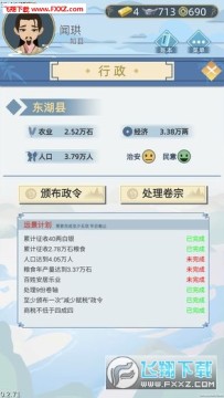 �Ŵ��������޽�ש��