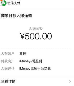 ��Ǯ����ƽ̨�ٷ���