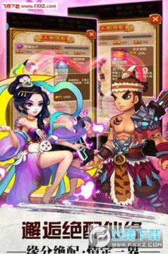 ��մ���ϼ��Ե��V��Ȩ����