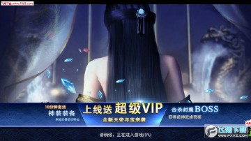 ���ɱ�̬��v��