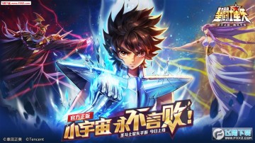 ʥ��ʿ��ʸiOS������