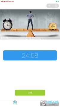 ׬ǮС����app�ֻ���