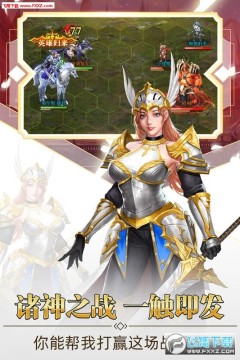 �ػ�Ӣ�۴�˵�ۿ����ư�