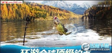 渔人客栈官方正式版 渔人客栈官方正式版