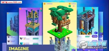 我的童话城堡手游最新版 我的童话城堡手游最新版