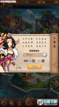 �����������ֳ��񽫰�