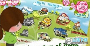 豆乐农场app种植网赚版 豆乐农场app种植网赚版