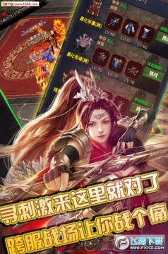 ����ս����V��̬��