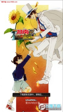 ����ҵ������տ�