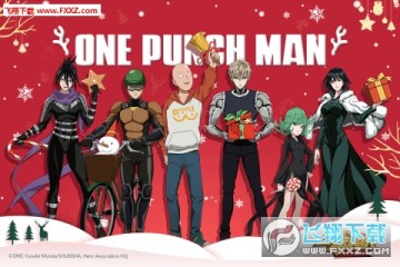 һȭ������ǿ֮��