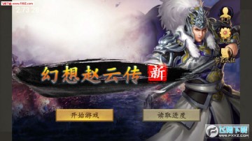 �������ƴ�44�ذ�