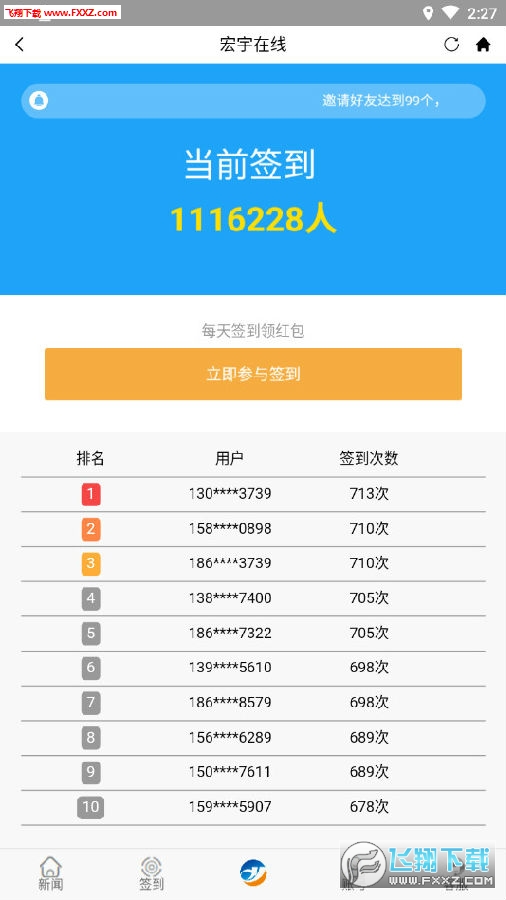 15772556662247876.jpg