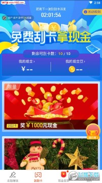 Ȥר�����׬Ǯ����