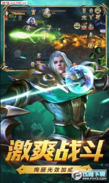 地城深渊官方正式版 地城深渊官方正式版