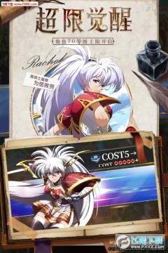 �λ�ģ��սʥ��ͷ���