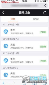 ��׬��Ǯ����׬Ǯapp