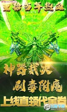 ħ��֮�䳬���