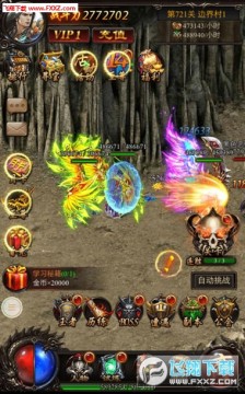 ��սɳ���ۿ۰�