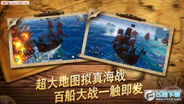 代号SOG安卓版 代号SOG安卓版