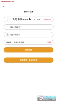 �������Ķ�׬Ǯapp