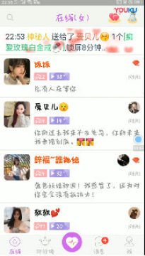 ��о����app�����ֻ���