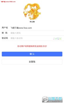 ����׬�һ���׬ƽ̨