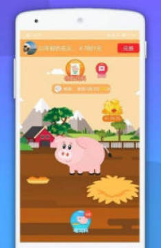 ����ׯ԰׬Ǯƽ̨app������