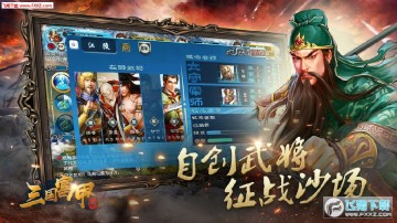 ����Ӣ�ܴ�����С����Ϸ�ٷ���