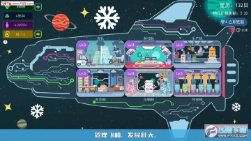 �ǿ�����ȫ�������ٰ�