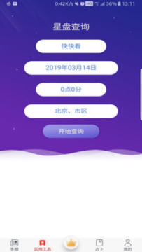 ħ��ռ������