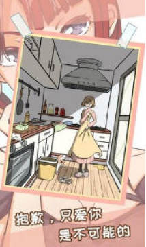 ������·�е��׿��