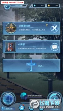 ʱ�����������ιٷ���