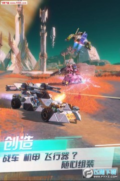 重装上阵渠道折扣版 重装上阵渠道折扣版