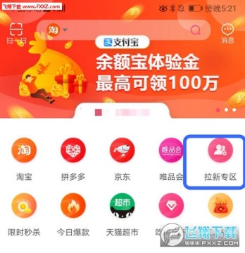 ����һԪ޶��ë��׬