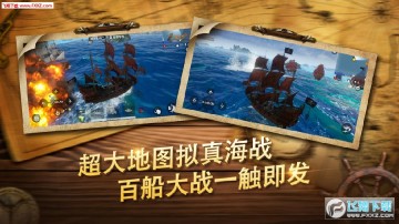 代号SOG测试服 代号SOG测试服