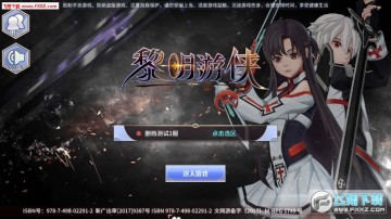 ��������ȫ�°汾