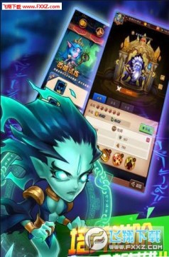 部落战魂怀旧归来官方最新版 部落战魂怀旧归来官方最新版