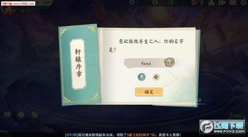 ��������¼�޸��Ѱ�����