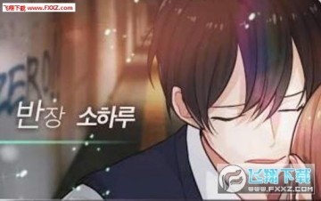 ��ӭ������ŮͬУ��׿��