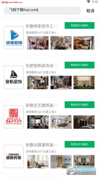 ������׬app(ע����Ǯ)