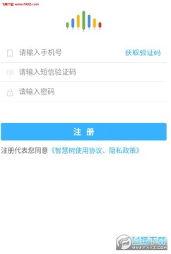 ֪����ʦ��app�ٷ���