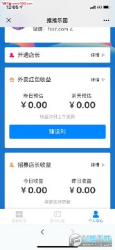 ����ô��Ӷ���ͷ���